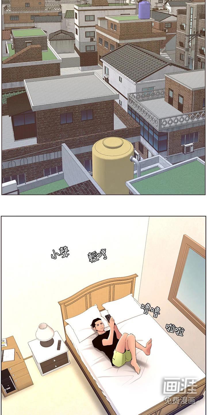 第29章：购物