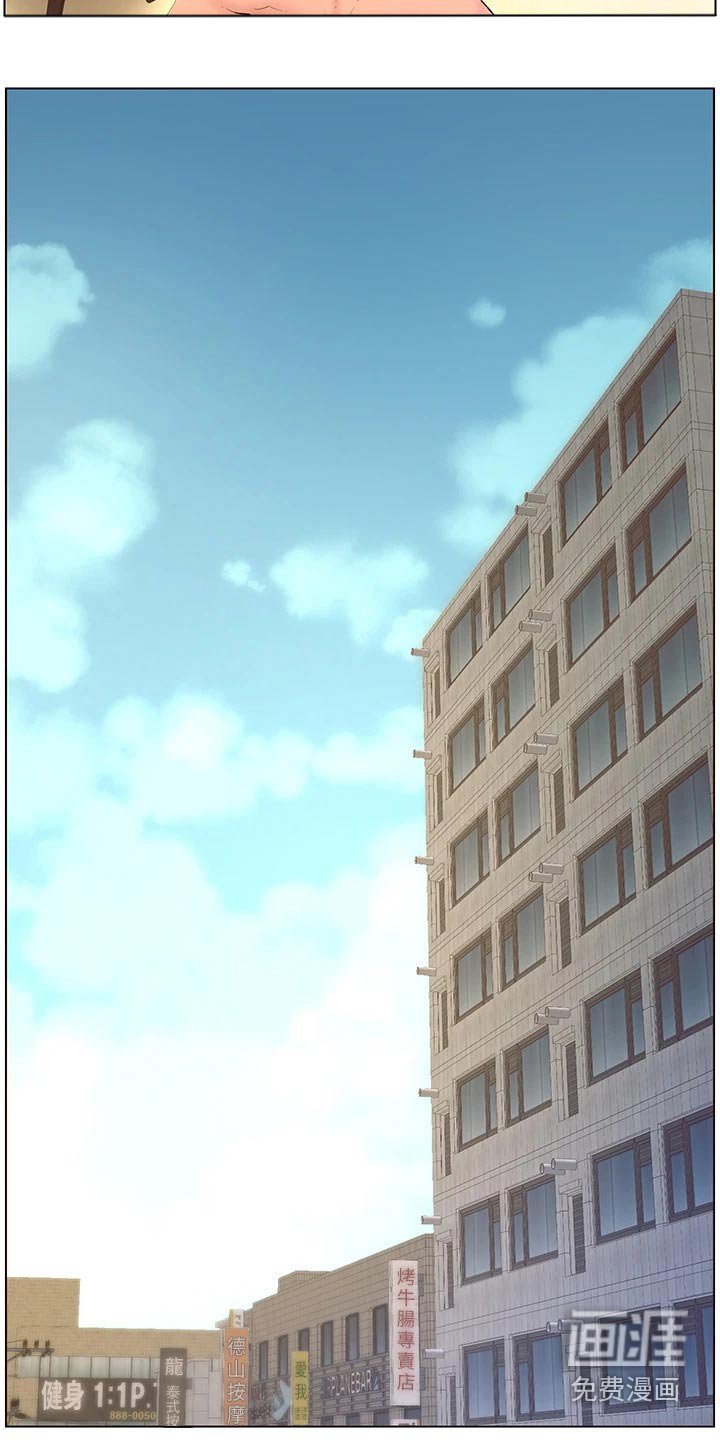 第29章：购物