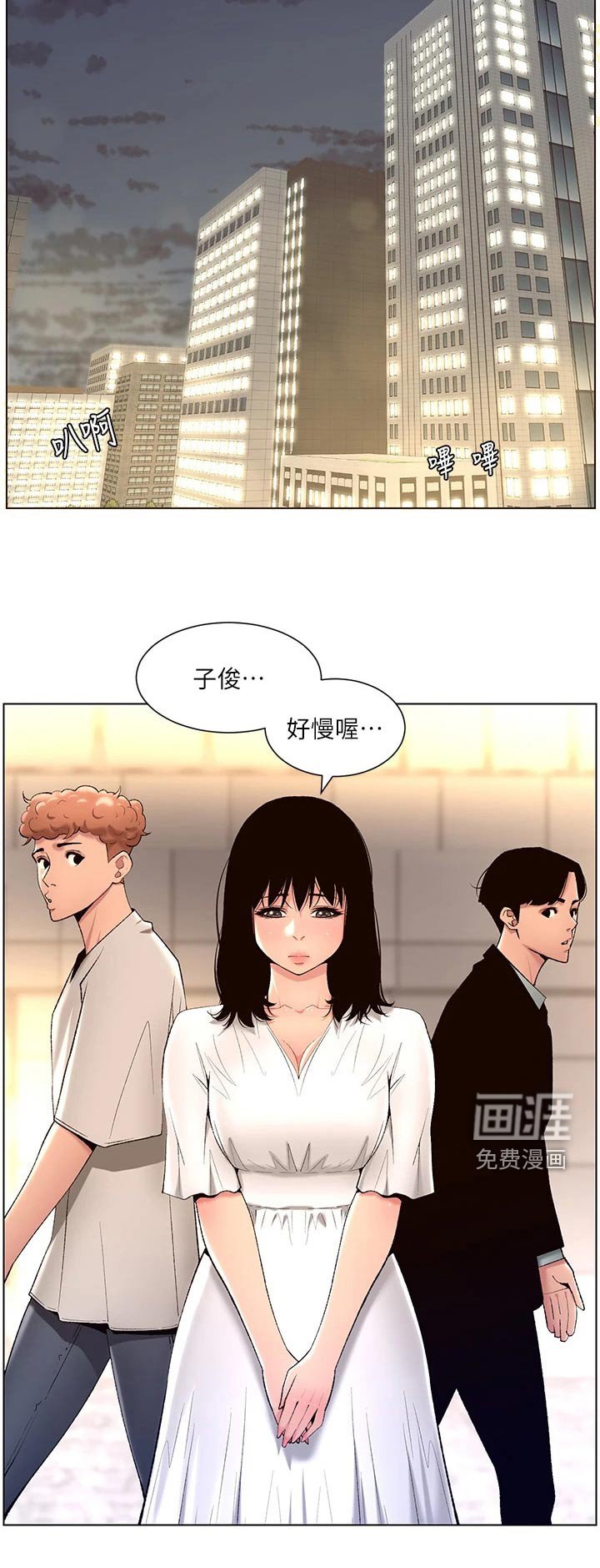 第32章：金钱