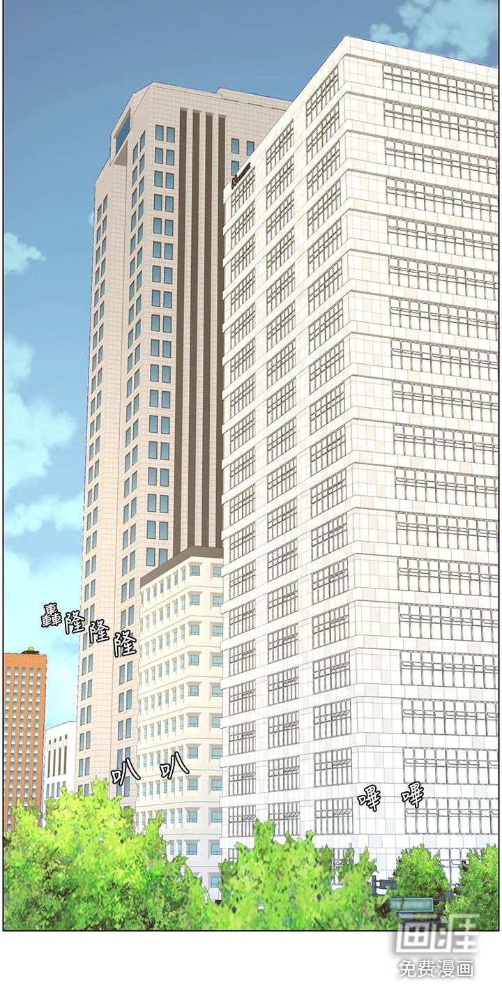 第39章：继母