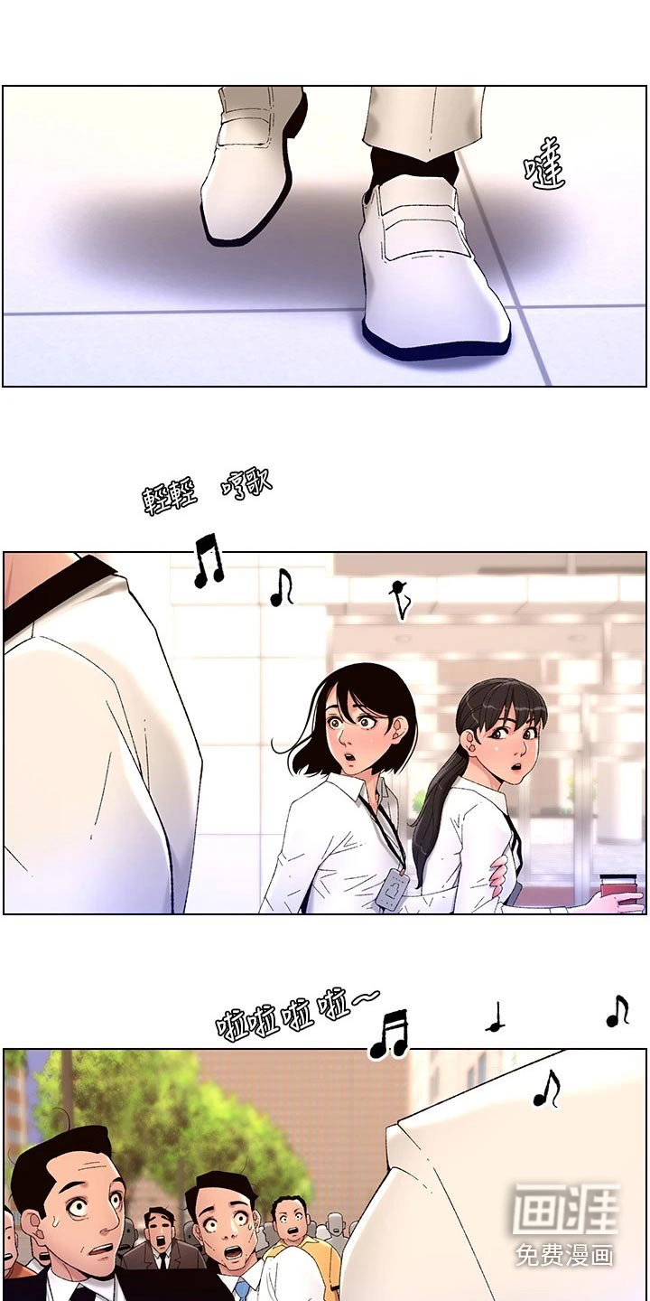 第40章：强化