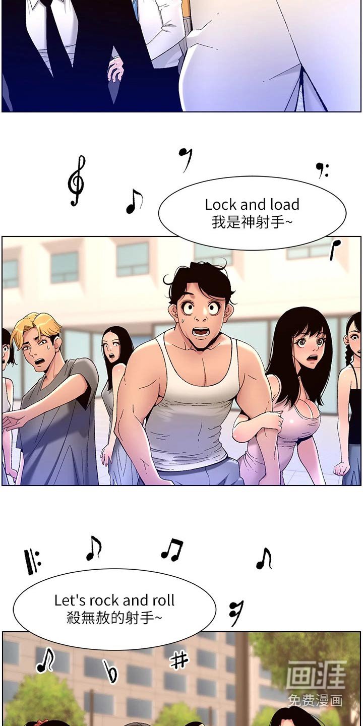 第40章：强化