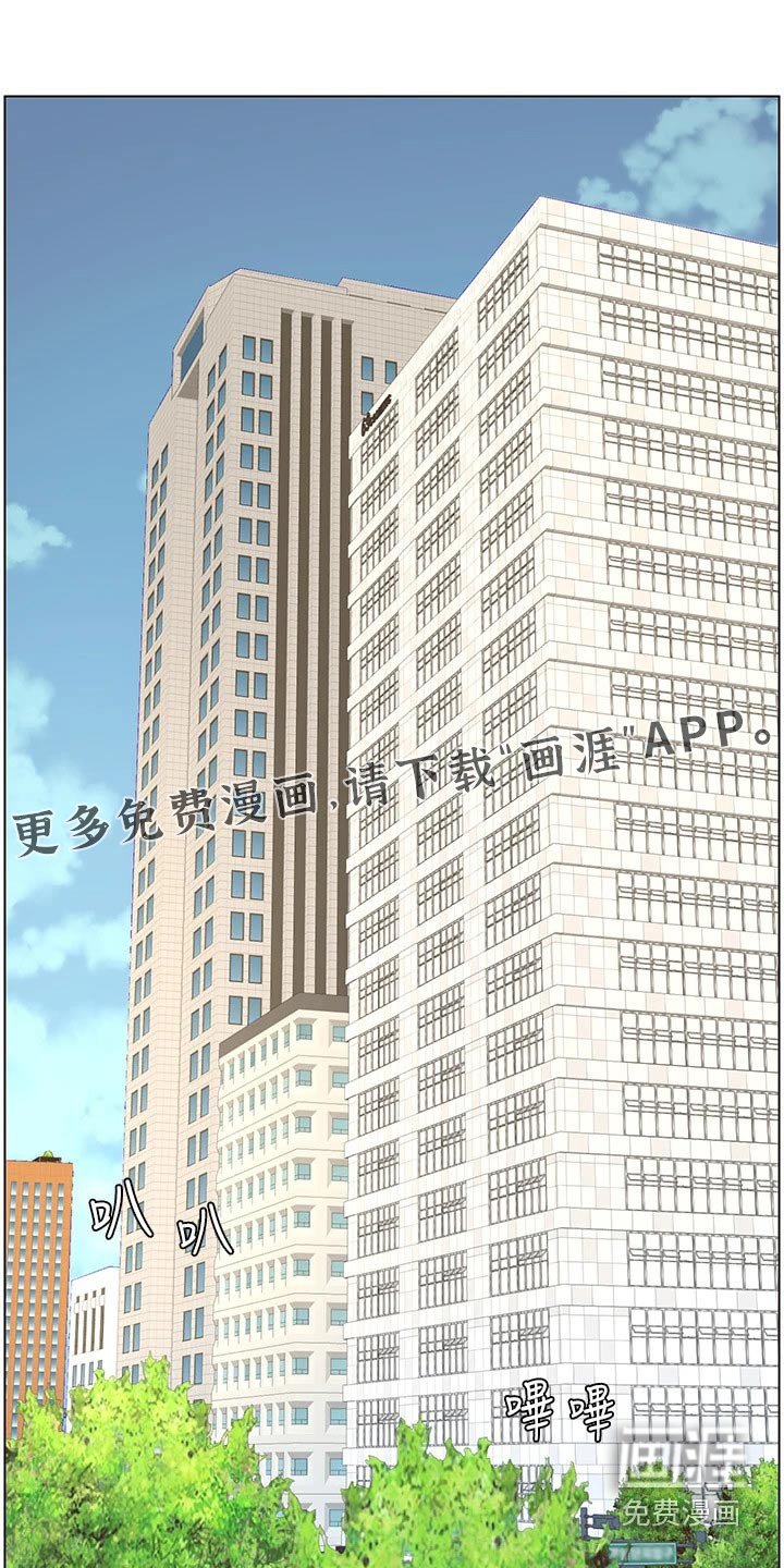 第46章：出手