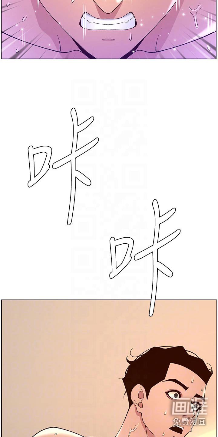 第48章：变形