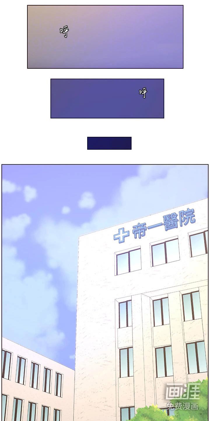 第48章：变形