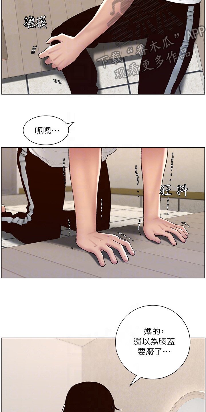 第5章：新任务