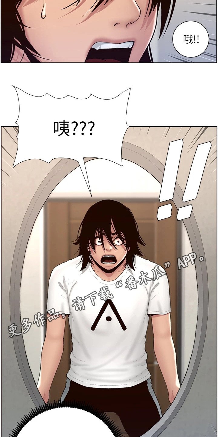 第5章：新任务