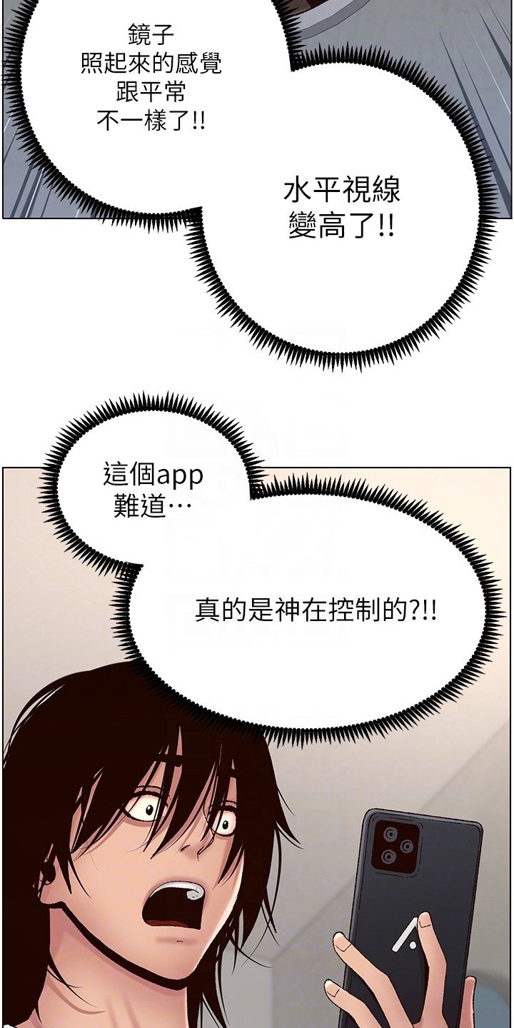 第5章：新任务