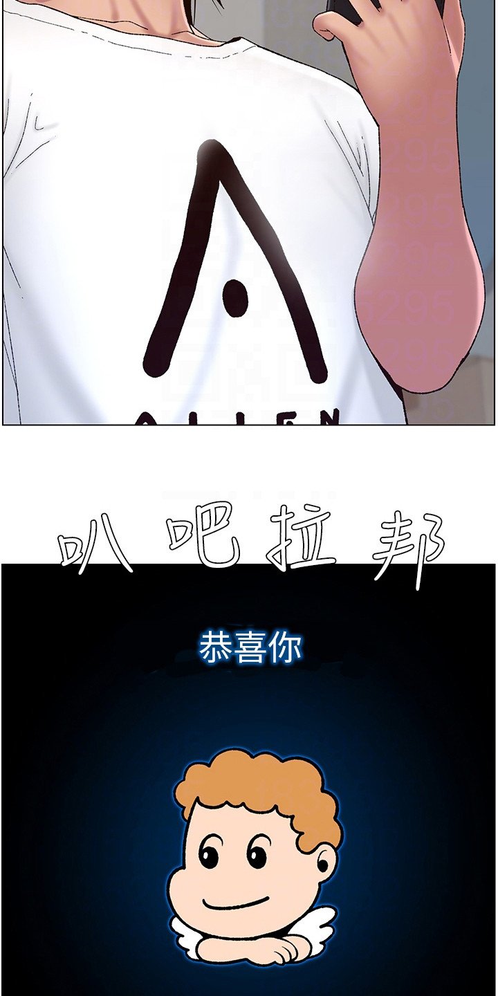 第5章：新任务