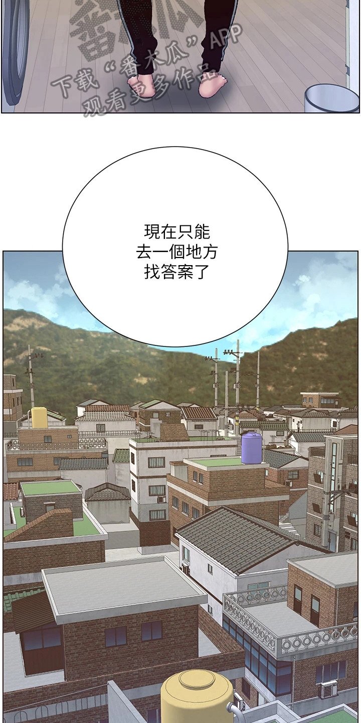 第5章：新任务