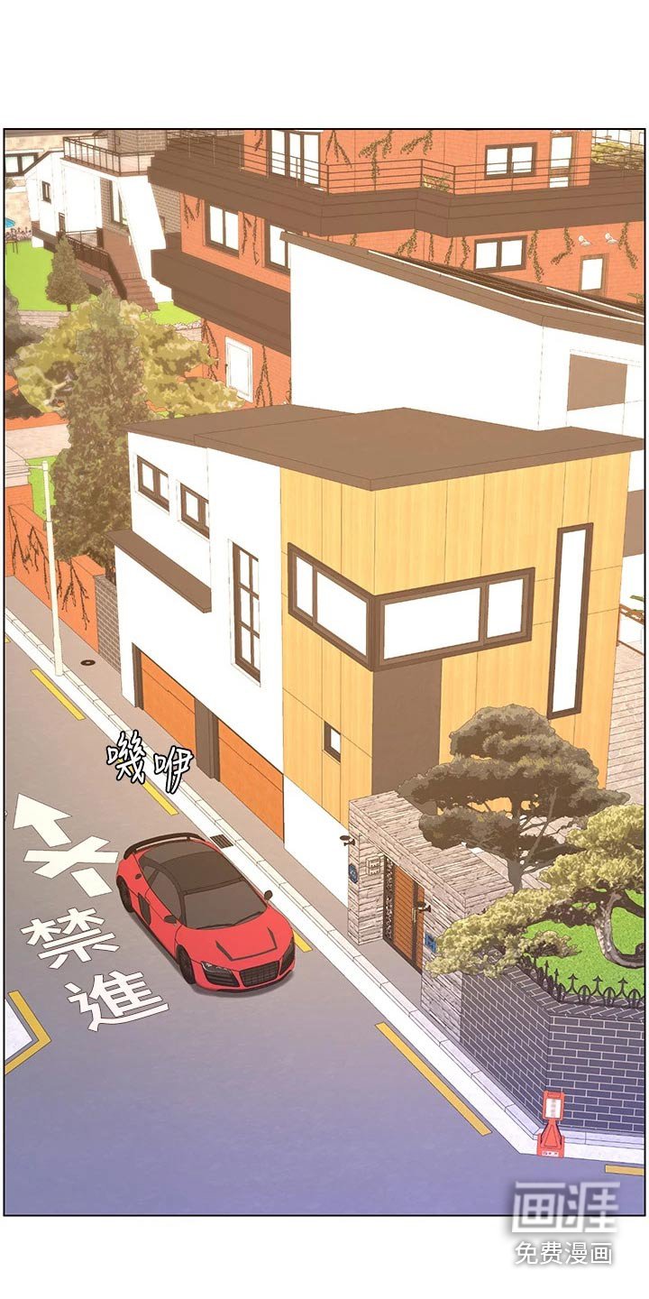 第51章：怎么回事