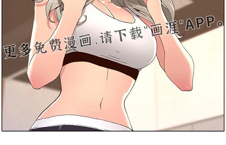 第56章：身份
