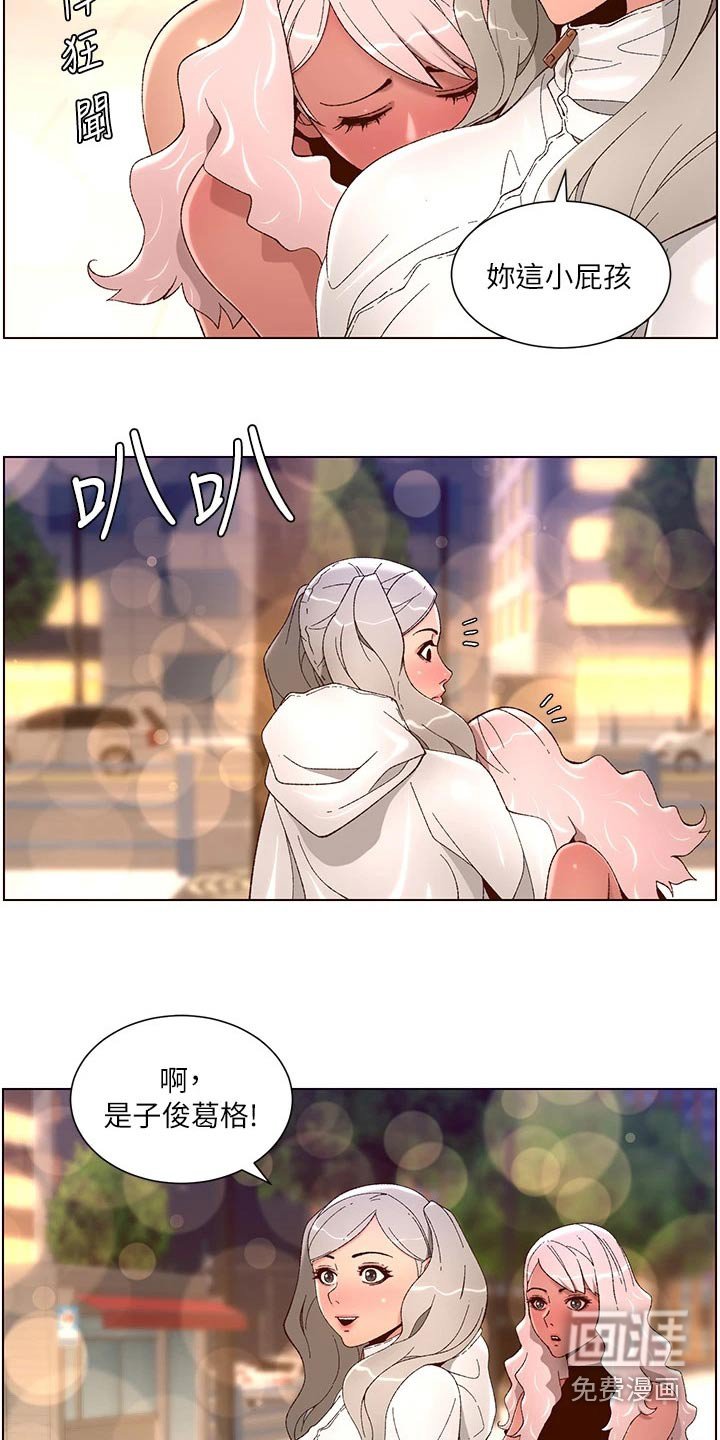 第57章：什么方法