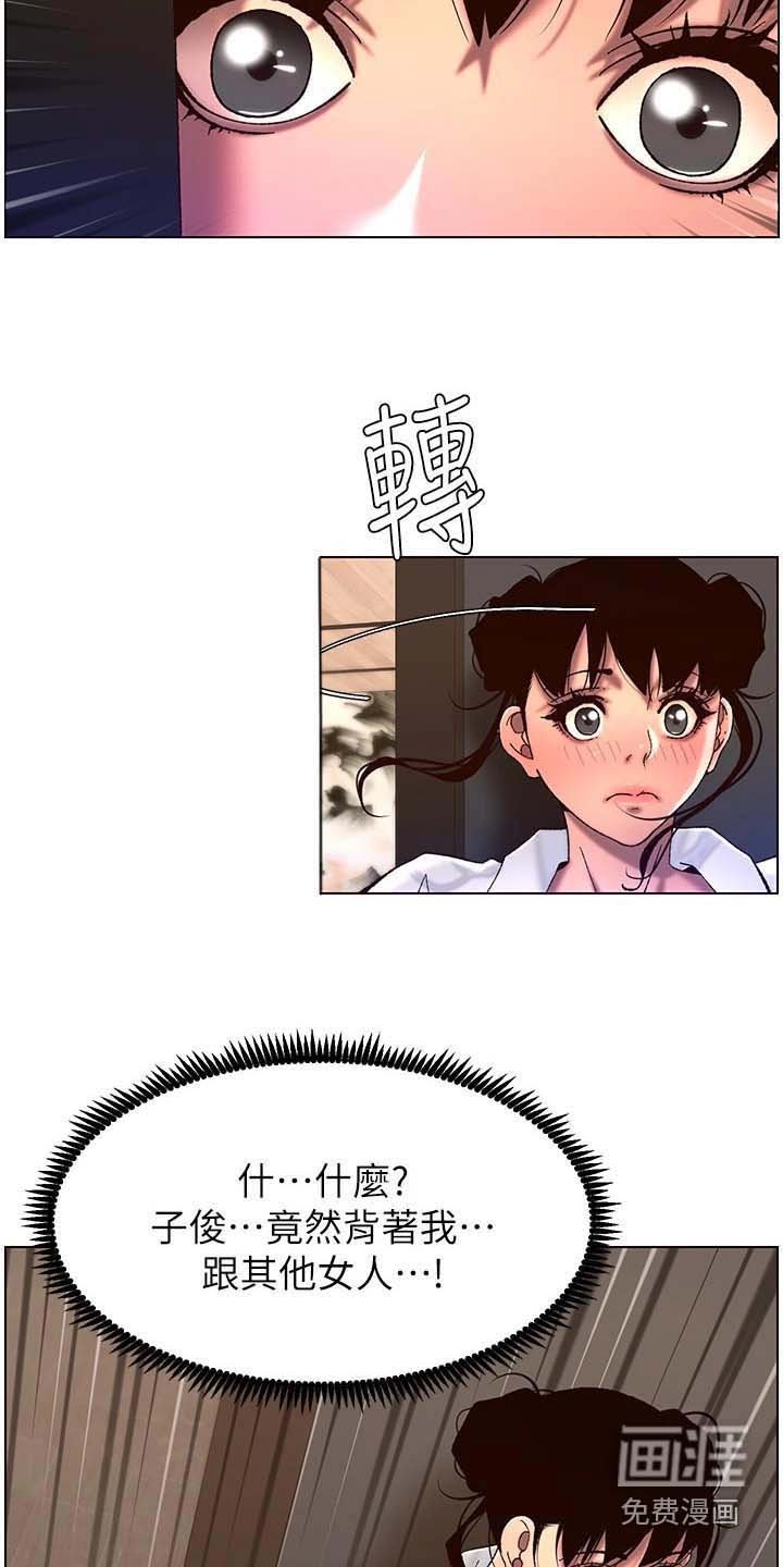 第63章：控制