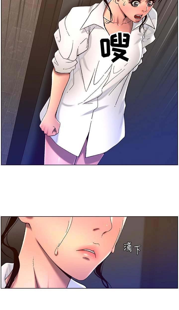 第63章：控制