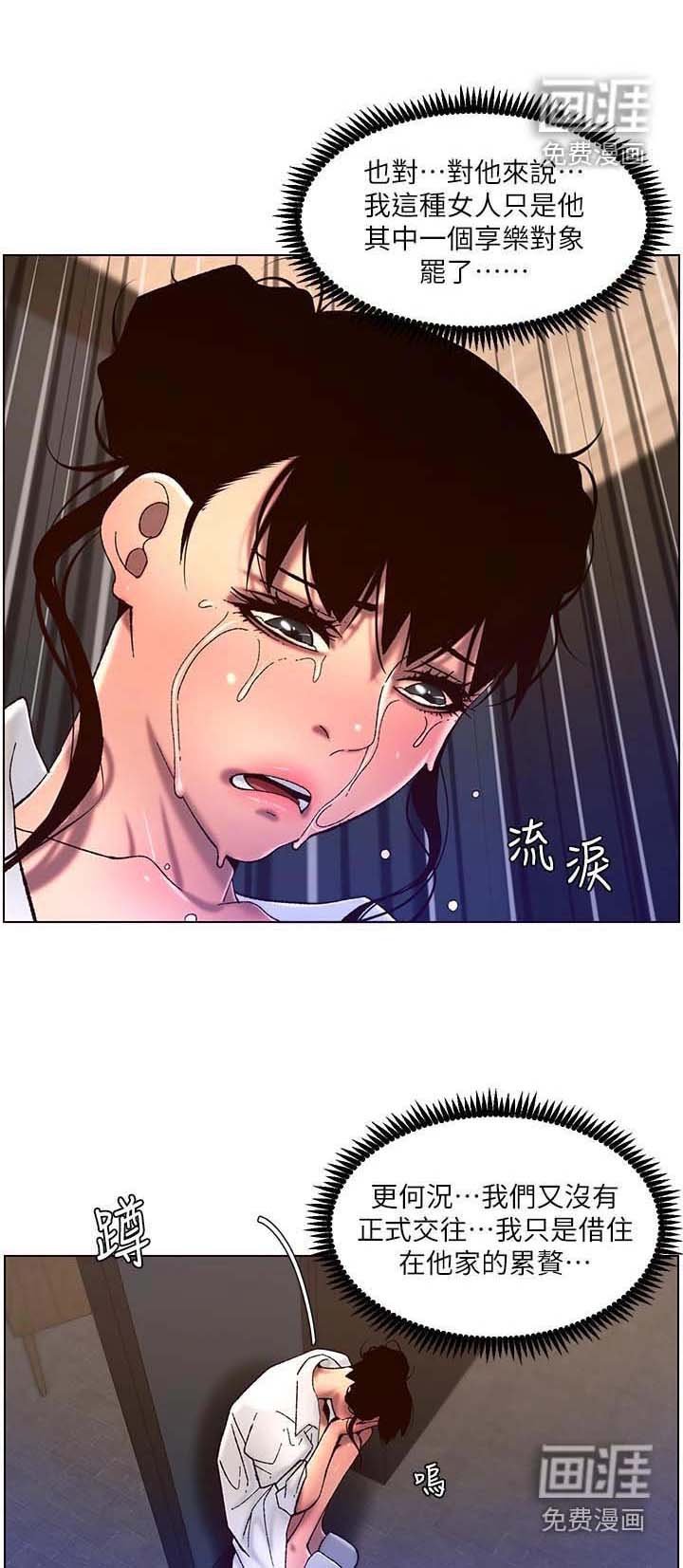 第64章：介绍