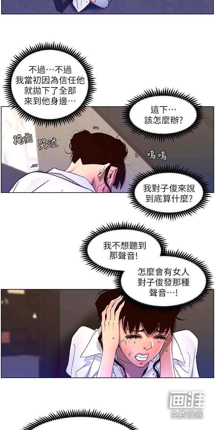 第64章：介绍