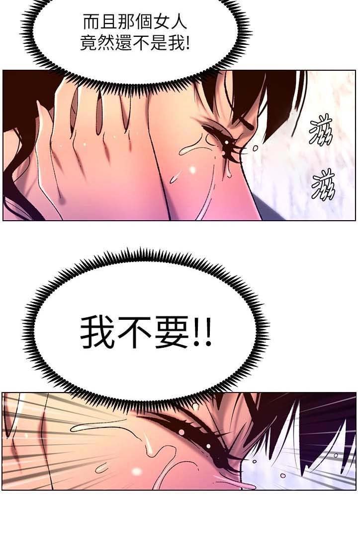 第64章：介绍