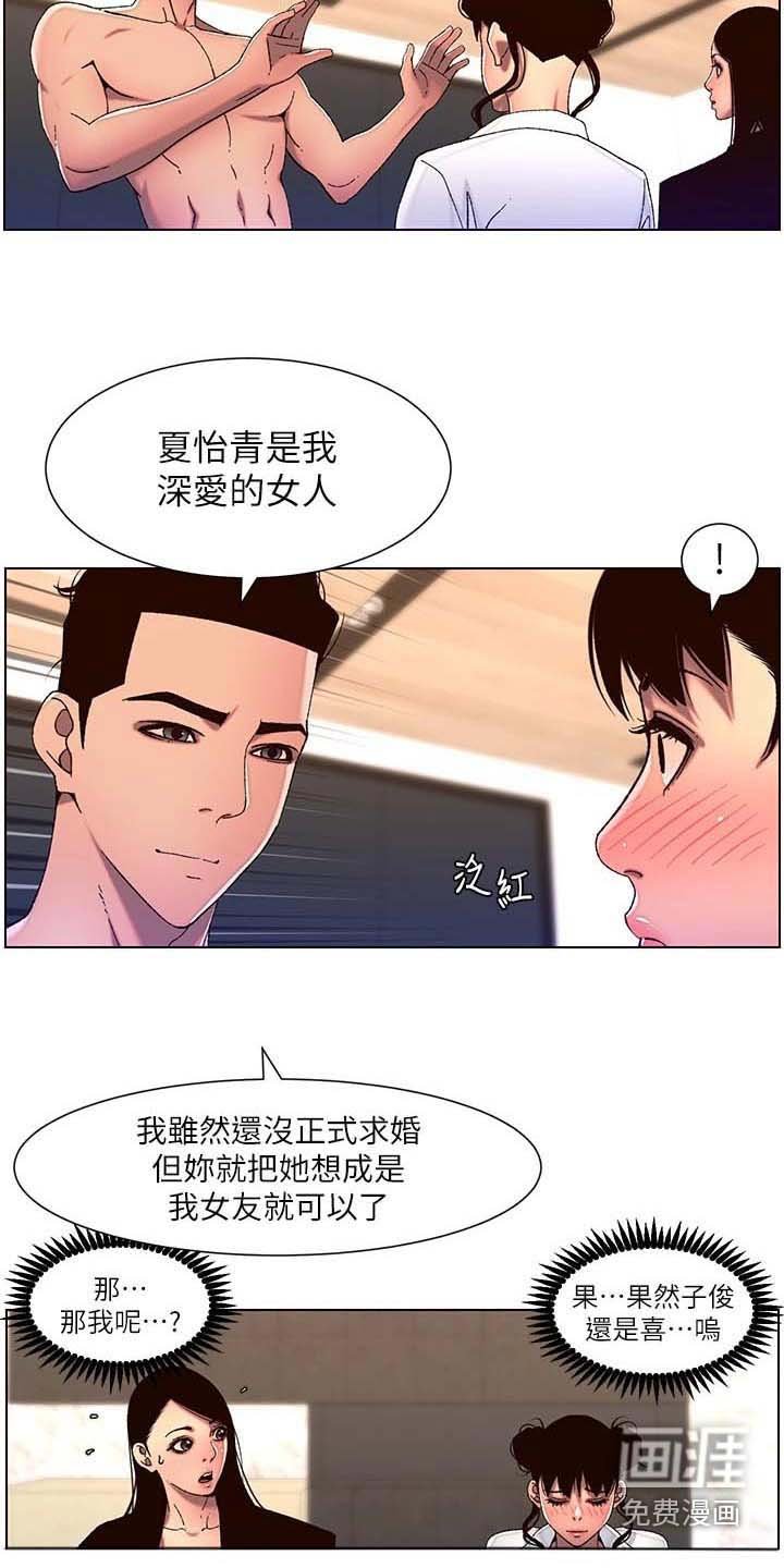 第64章：介绍