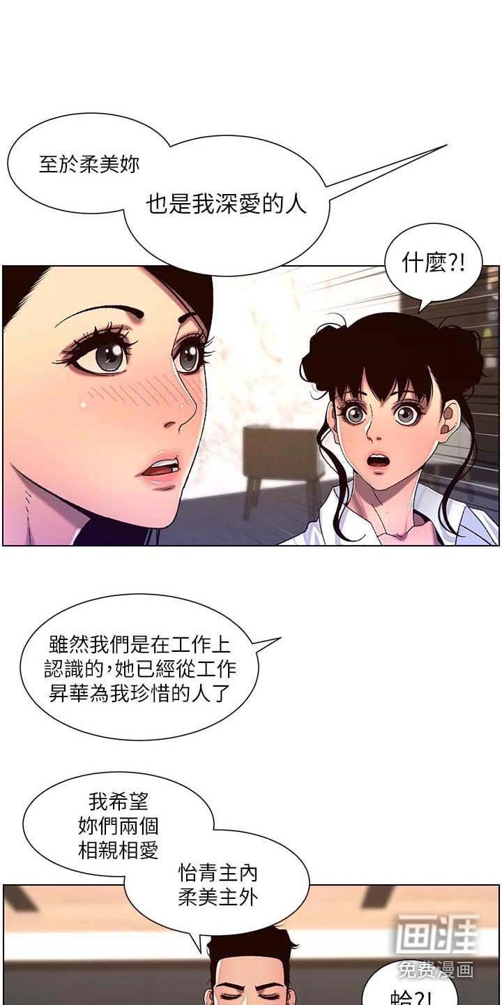 第64章：介绍