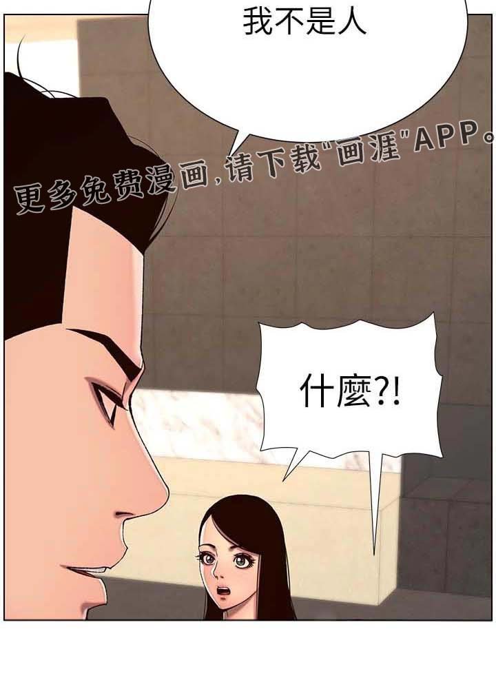 第64章：介绍