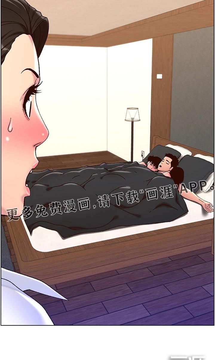 第65章：神的使徒 
