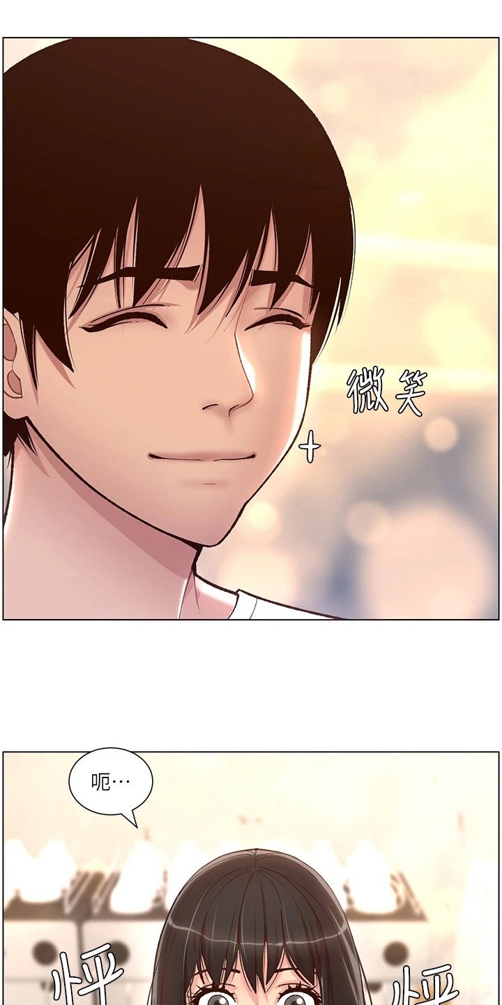 第9章：手忙脚乱