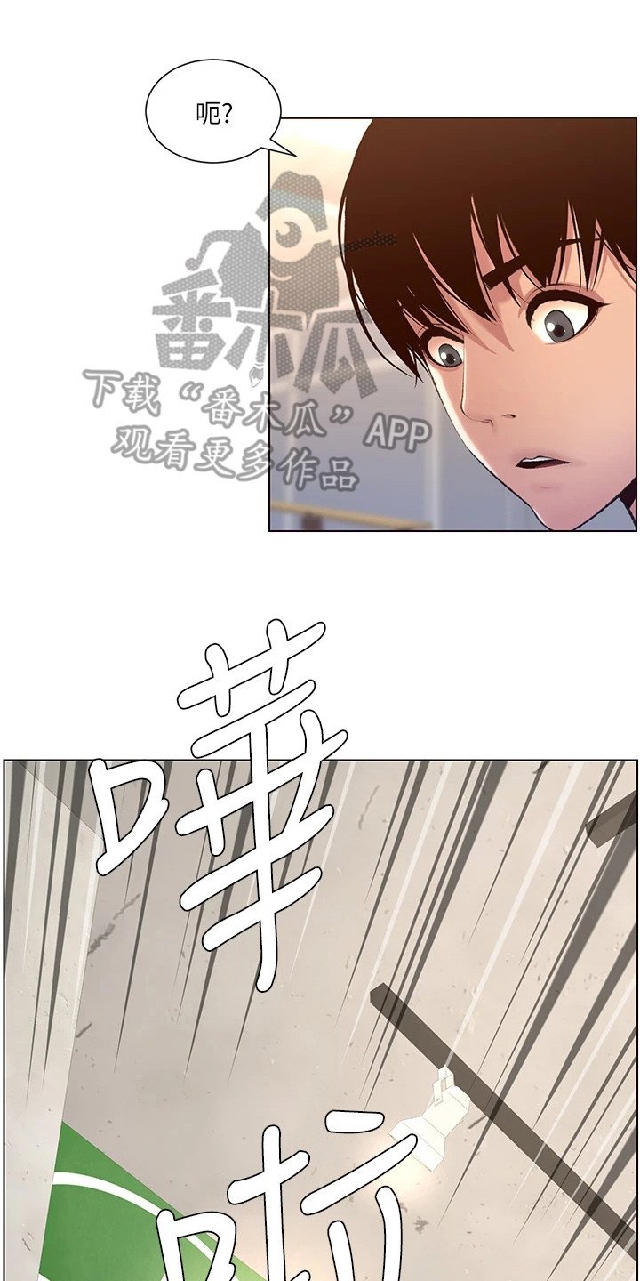 第9章：手忙脚乱