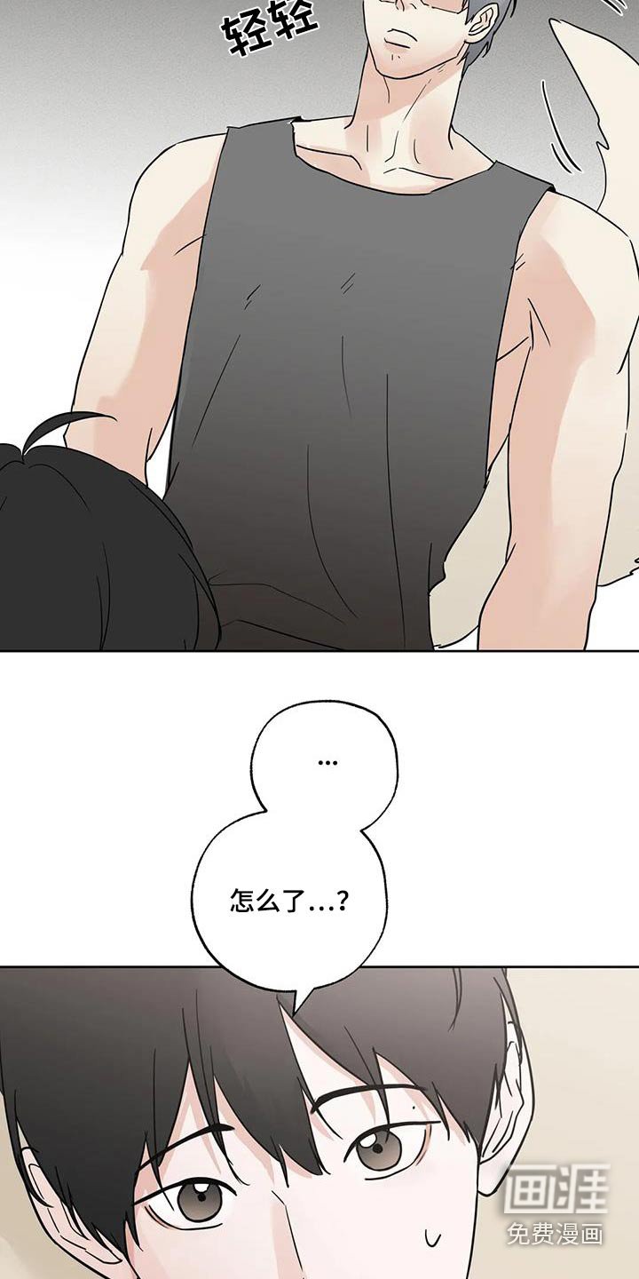 第100章：【第三季】要回去