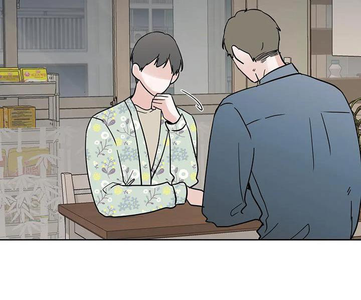 第103章：【第三季】相爱没有错