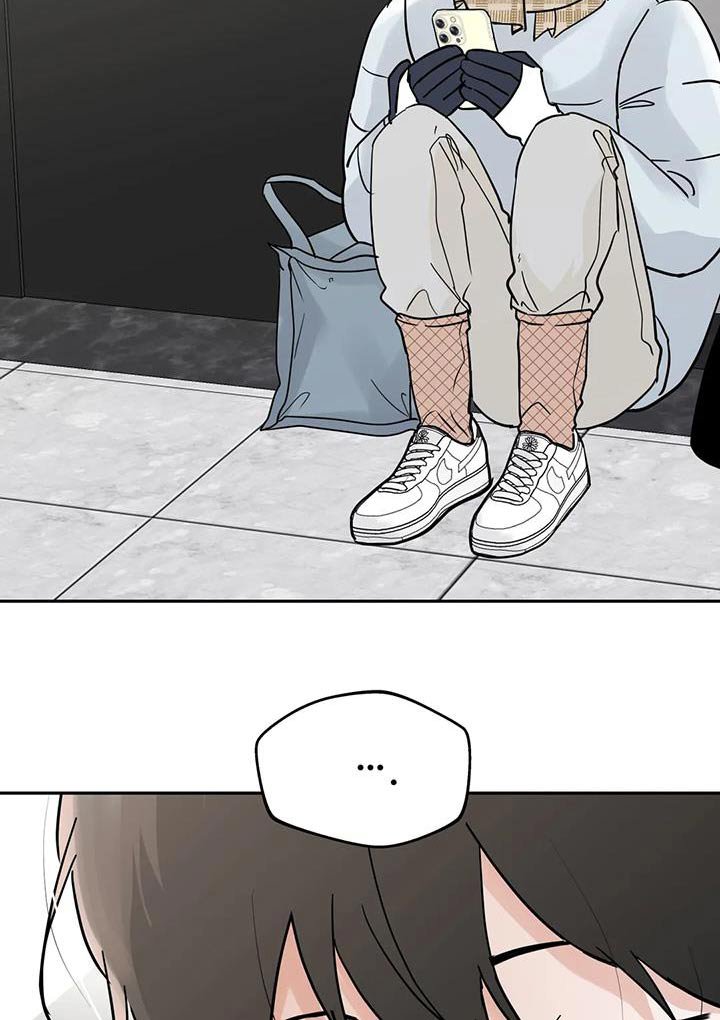 第108章：【第三季】抽筋