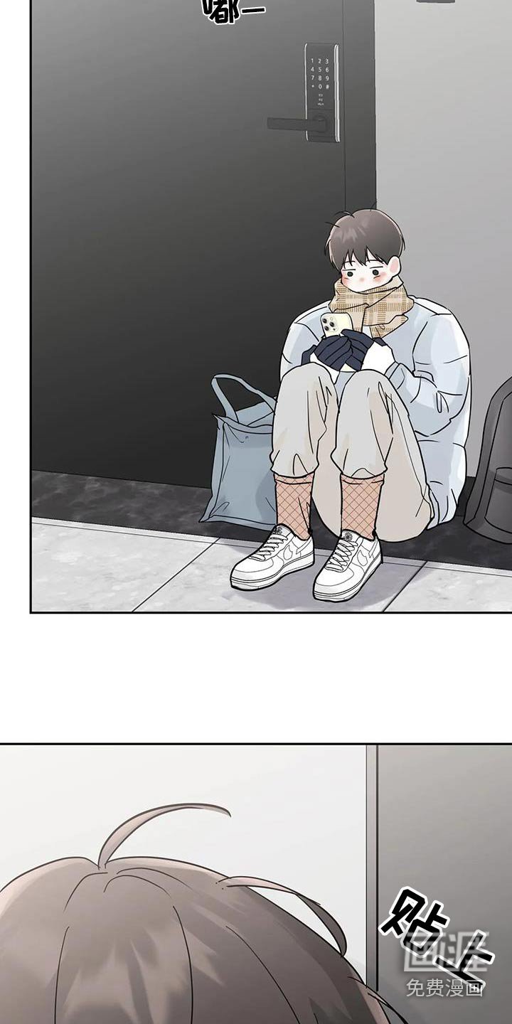 第108章：【第三季】抽筋
