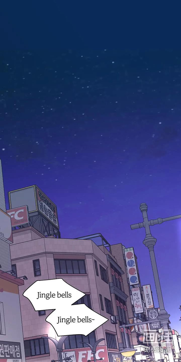 第112章：【第三季】对不起