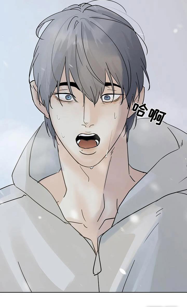 第114章：【第三季】对不起