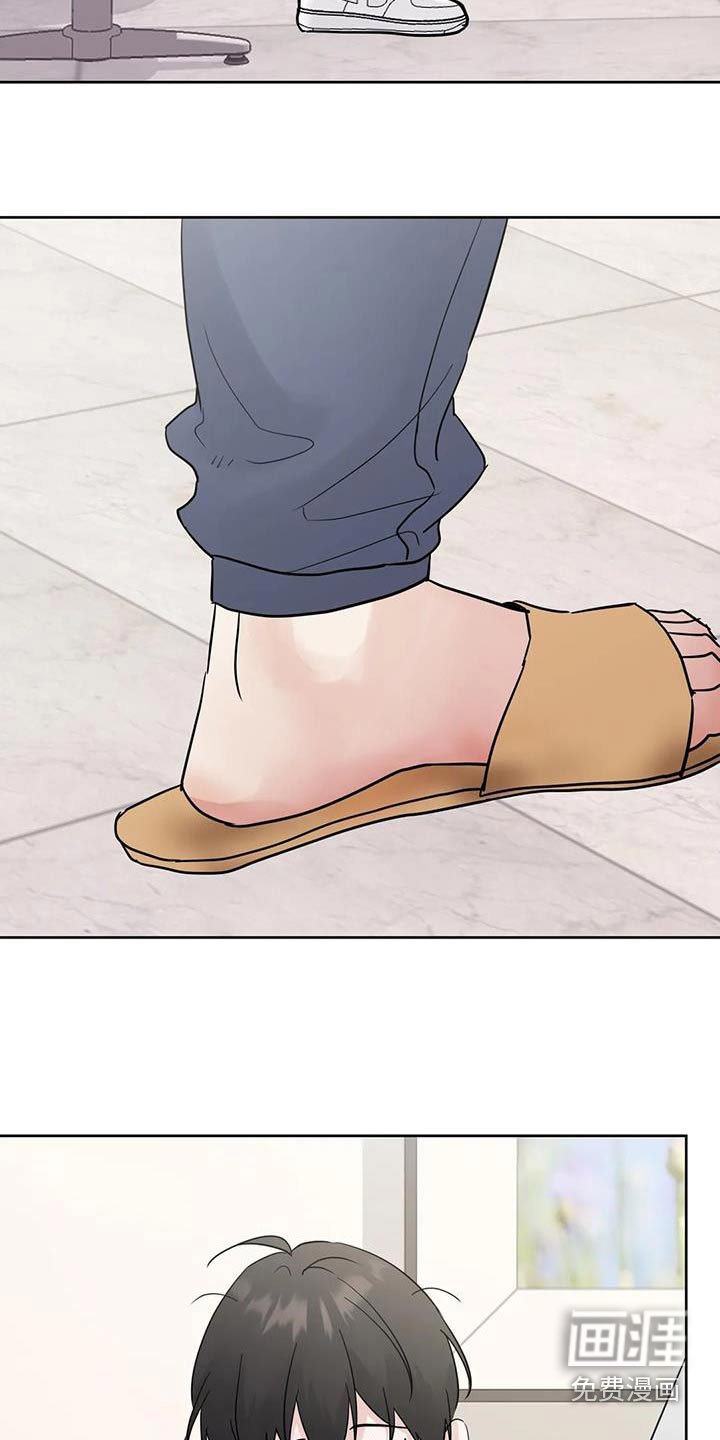 第115章：【第三季】走吧