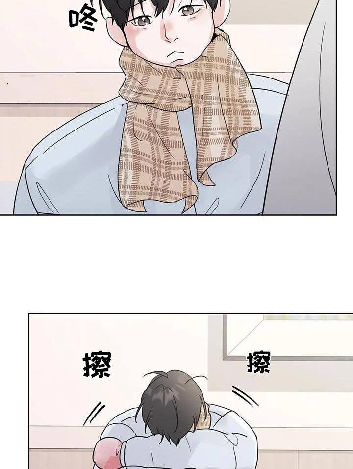 第115章：【第三季】走吧