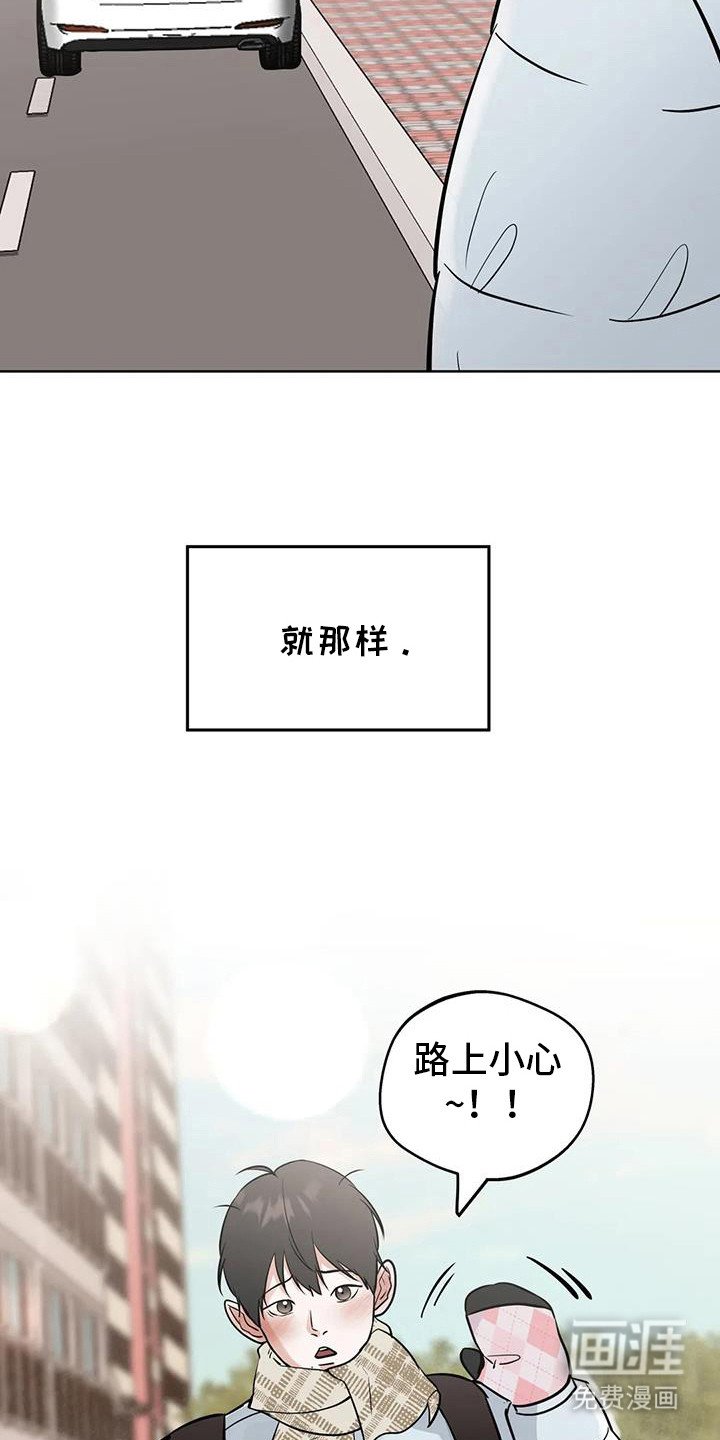 第119章：【第三季】考试院