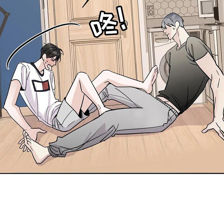 第12章：盯着看