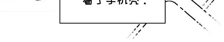 第124章：【第三季】约会