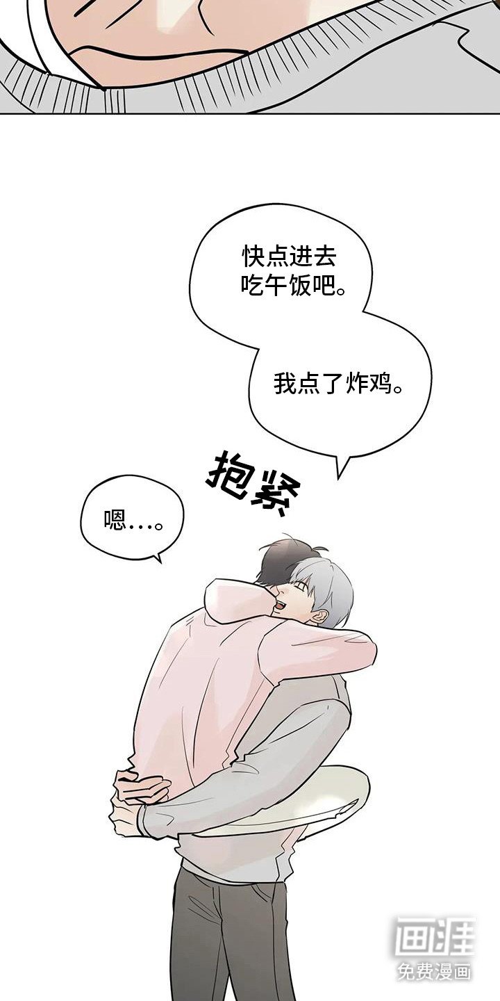 第129章：【第三季】会来吗