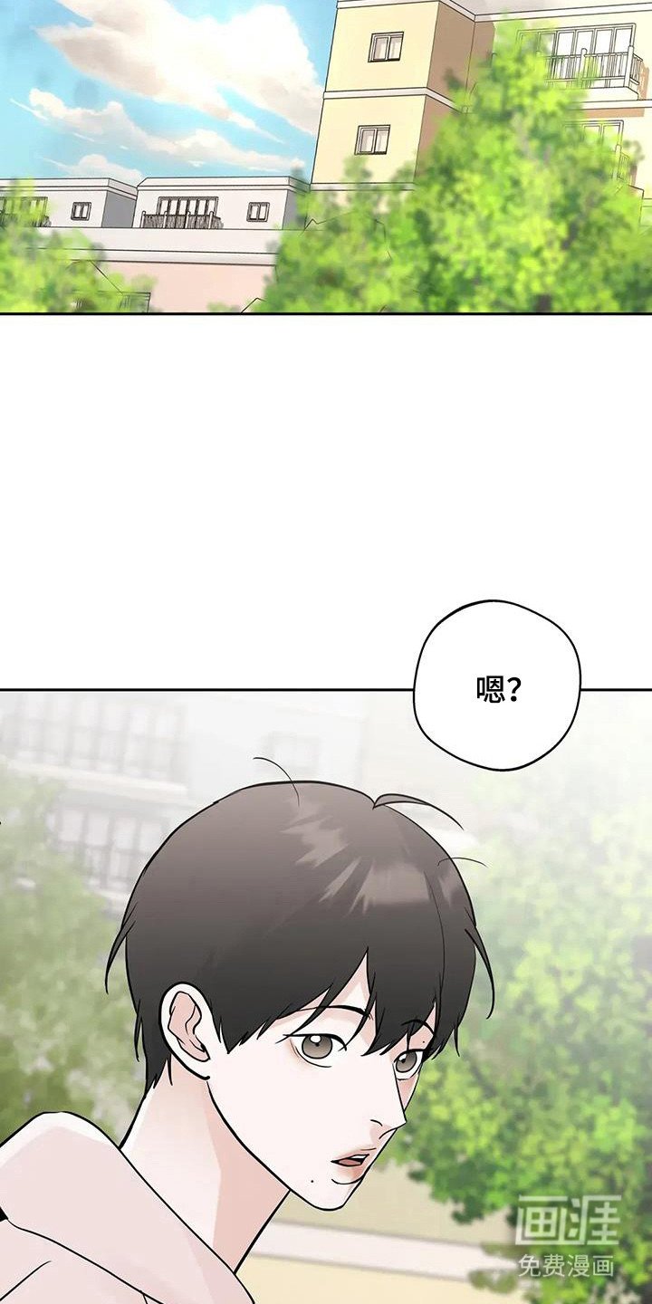 第131章：【第三季】大田生活