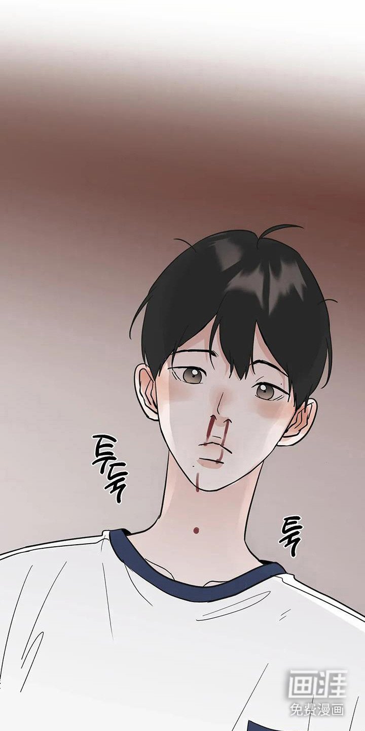 第133章：【第三季】嫉妒爆发