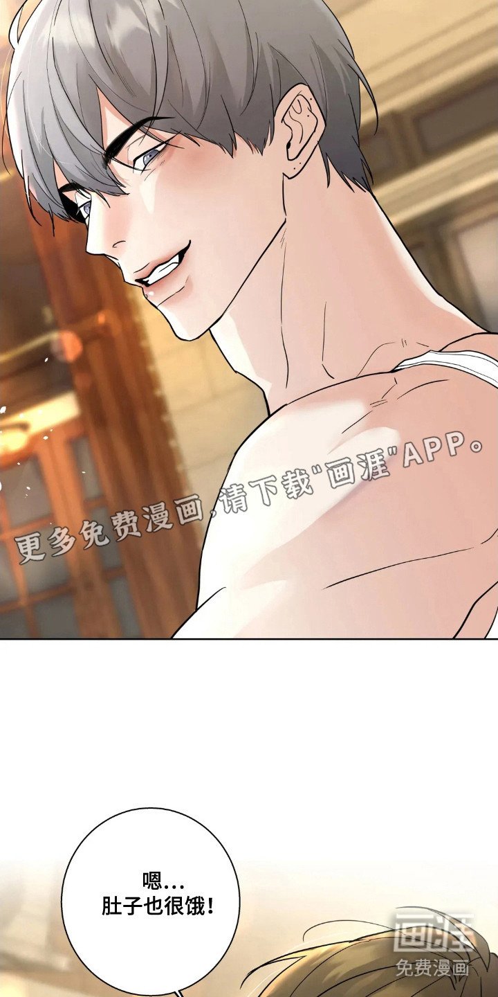 第137章：【第四季】非常幸福