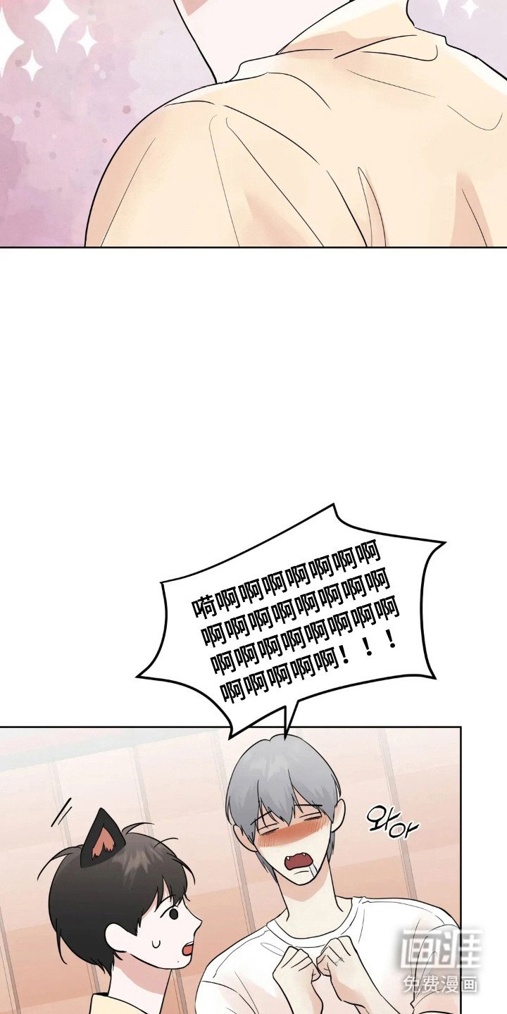 第144章：【第四季】做到幸福