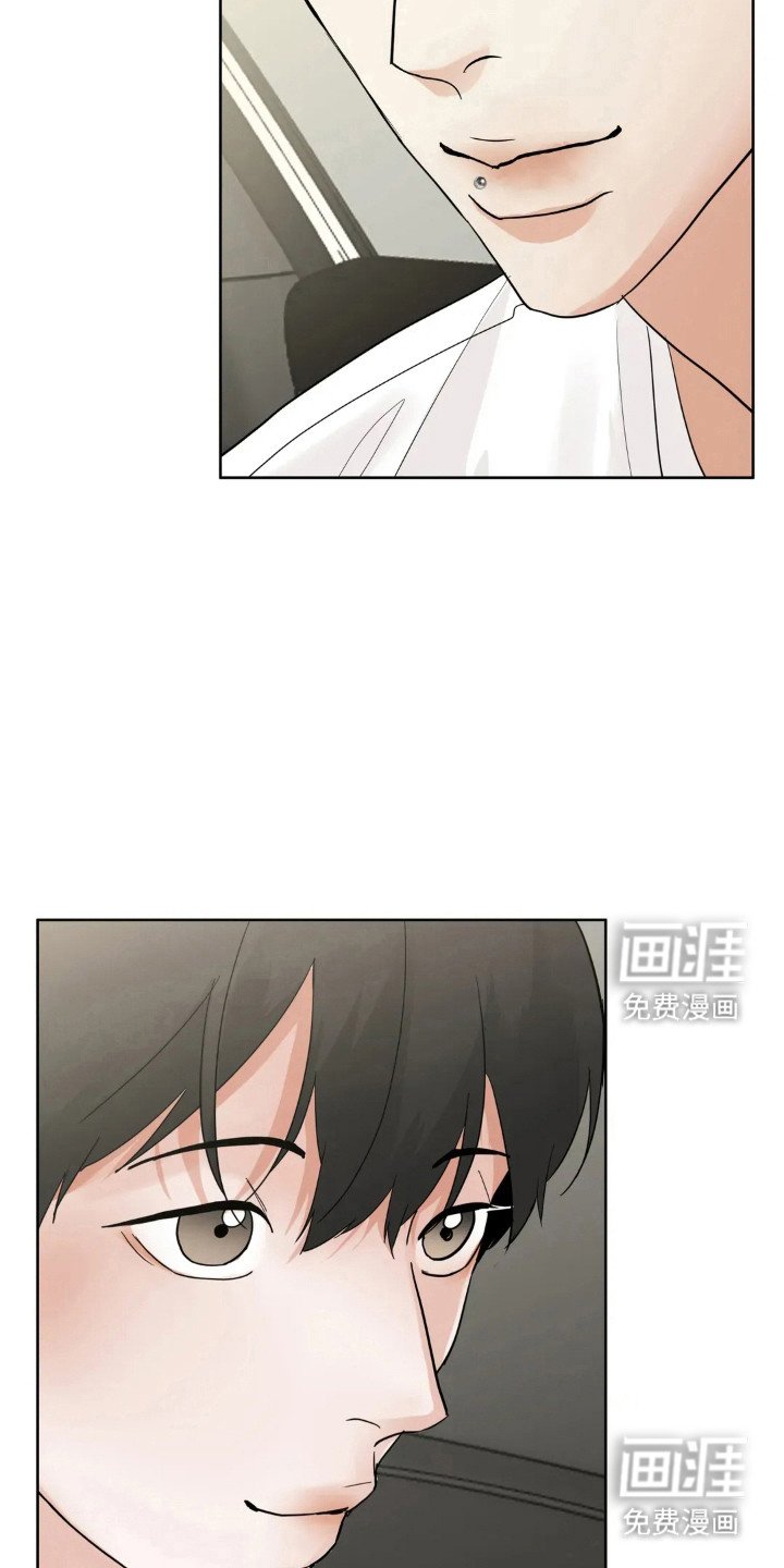 第145章：【第四季】仔细询问