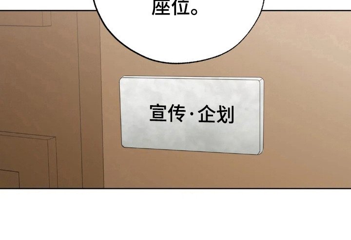 第145章：【第四季】仔细询问