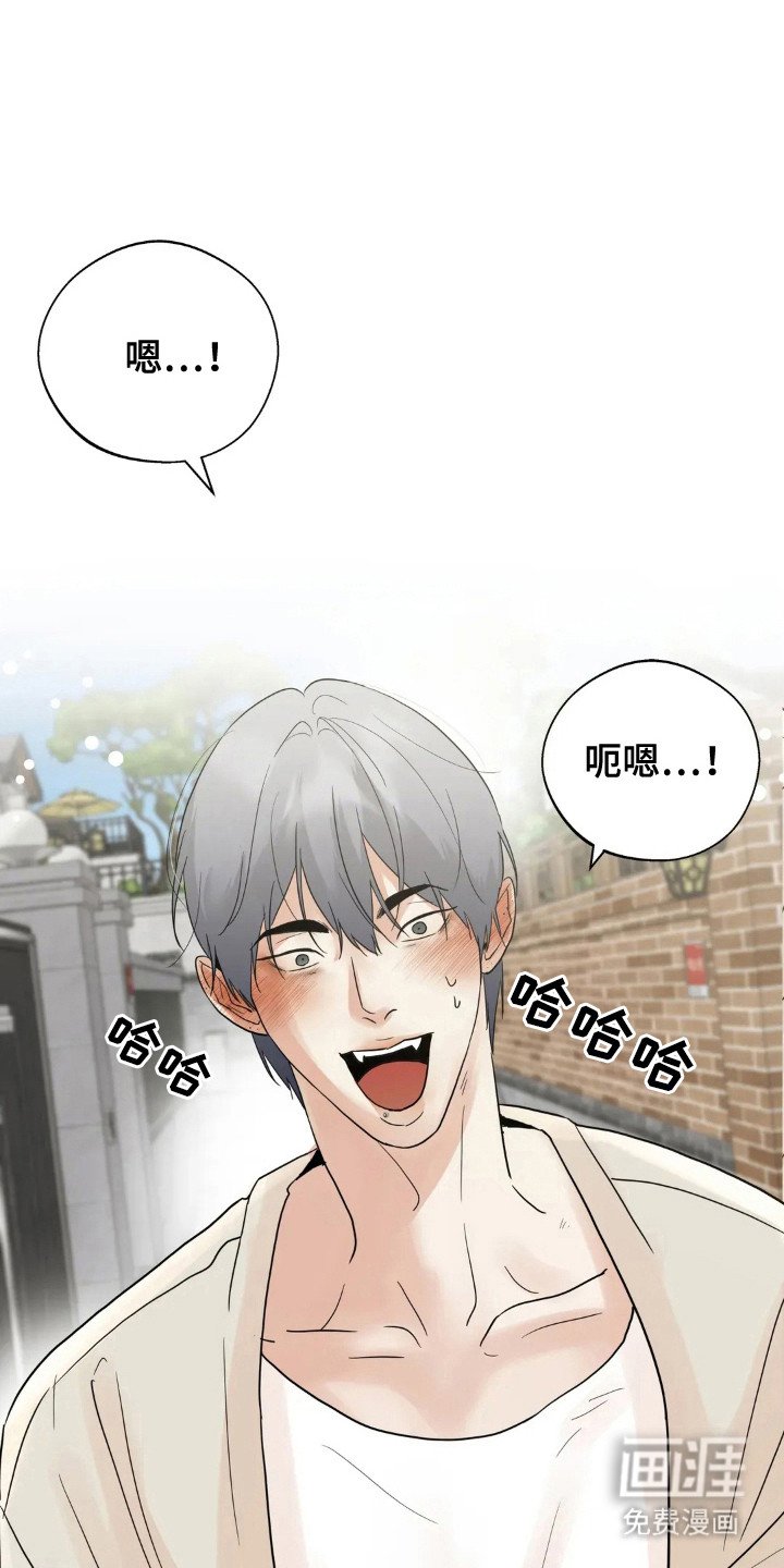 第148章：【第四季】准备周末