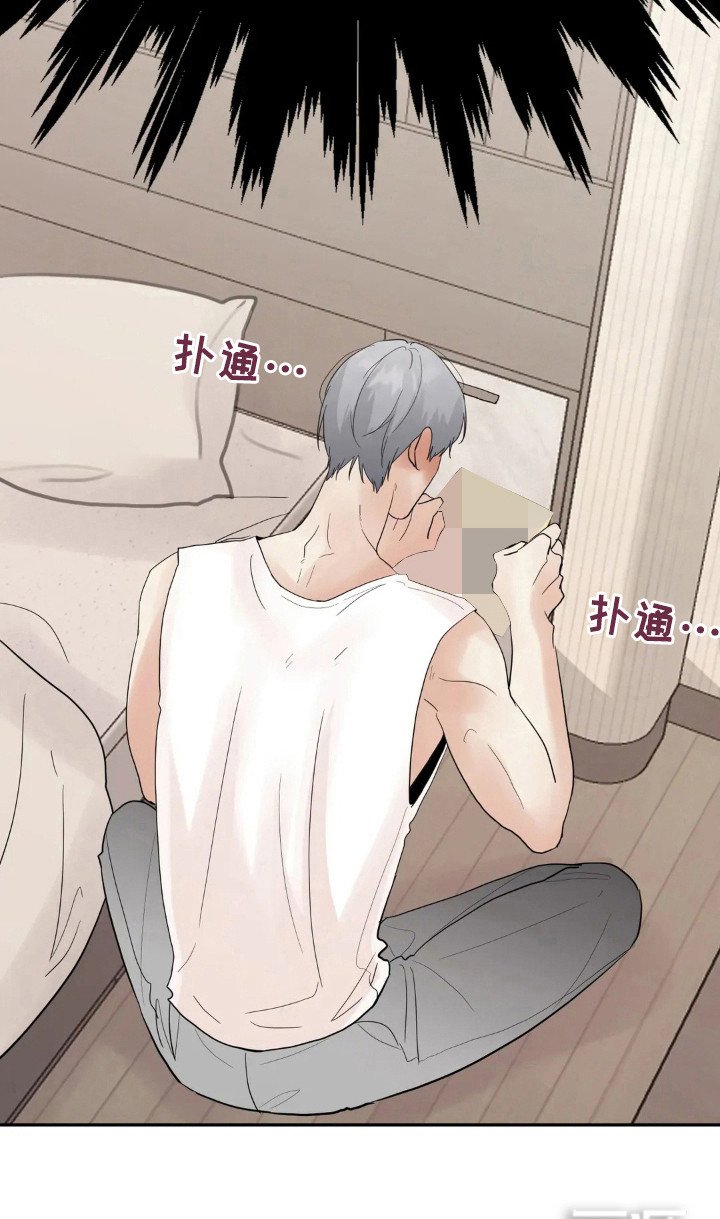 第148章：【第四季】准备周末
