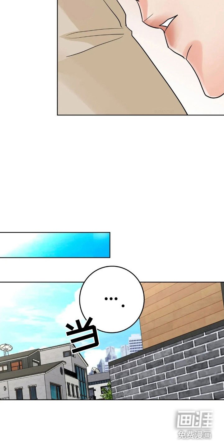 第153章：【第四季】最后问候