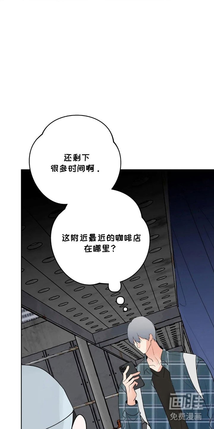 第153章：【第四季】最后问候